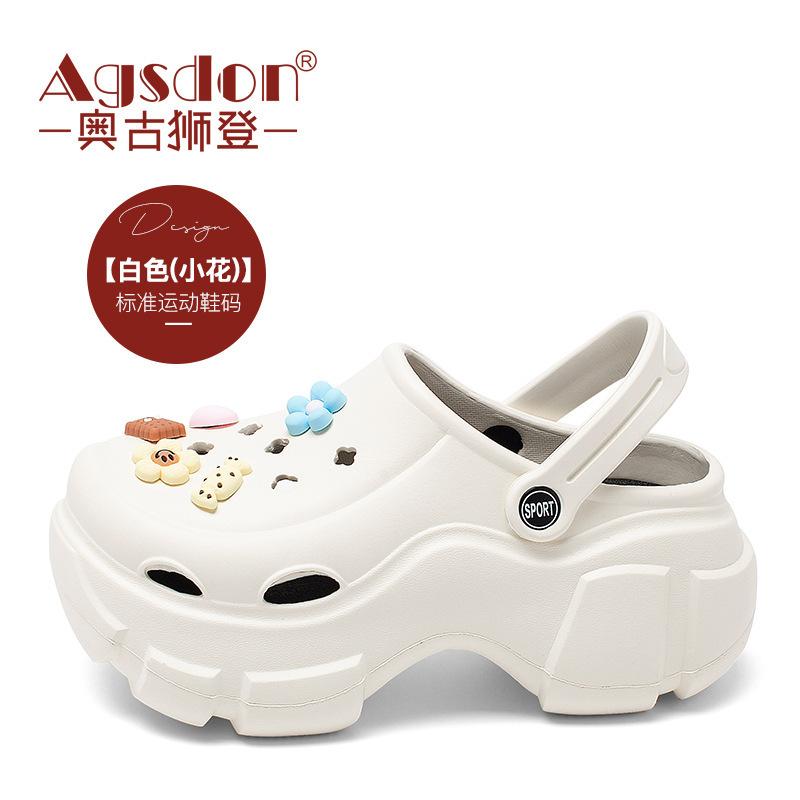 Cave shoes new summer muffin sandals casual sports sandals