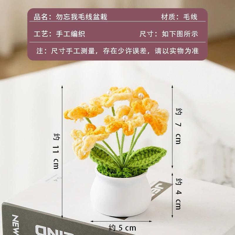 Crochet Flowers Sunflower Artificial Crochet Potted Desk Accessorie Office Accessorie Wedding Decor Teacher's Day Gift Girasol