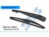 Cheetah Qibing CS10/CS6/CS9 Rear Window Wiper Blade & Arm Assembly