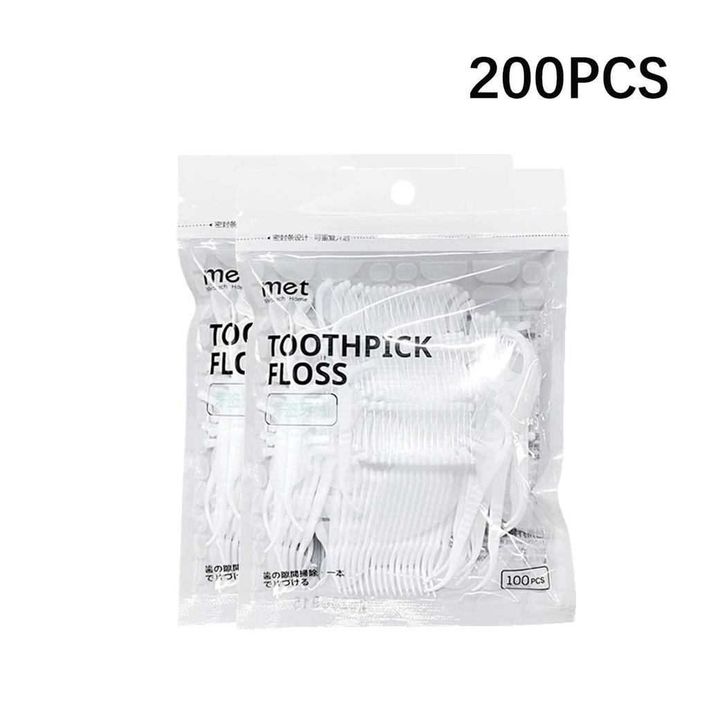 600/300/200/150/50pcs Ultra-Fine Toothpicks, Home Set, Portable and Disposable Care Floss- Deep Cleaning for Oral Care