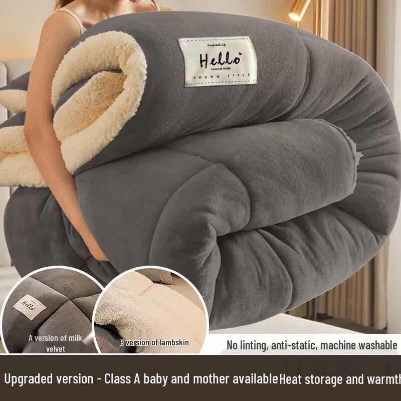 

HANDUNYOU Milk Lamb Velvet Blanket