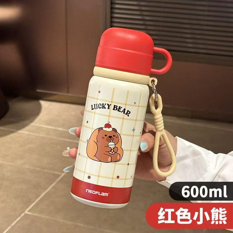 

Stainless steel water cup cute and good-looking female student fancy three-drink cup 500ml