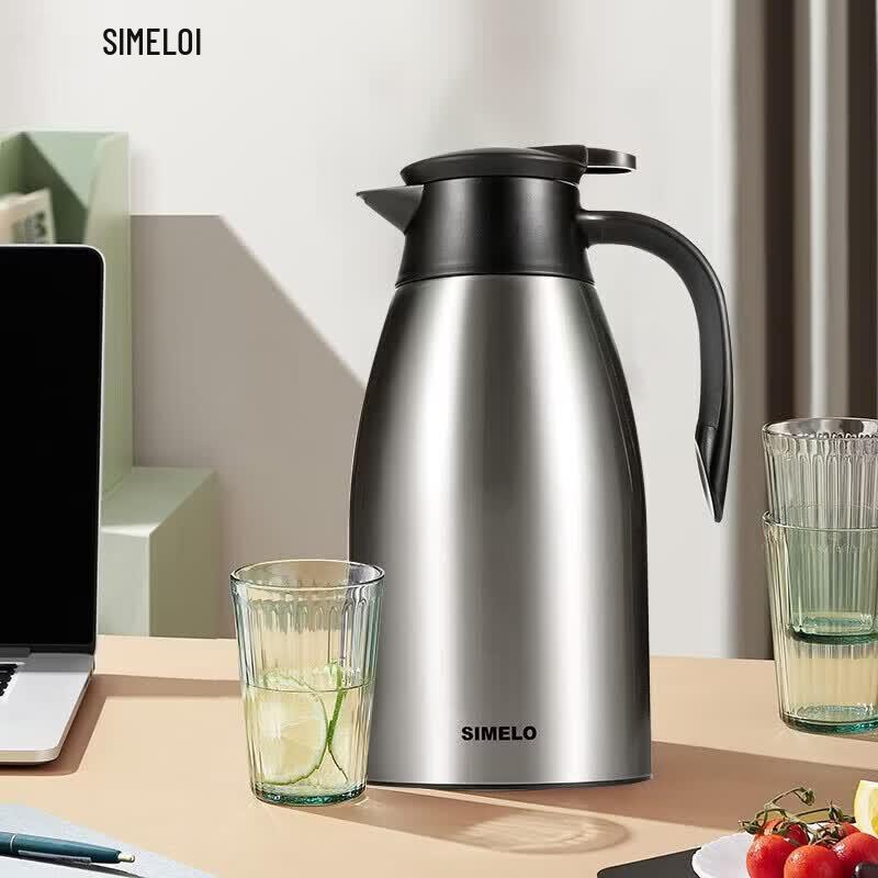 Schmelo 2.0L 304 Stainless Steel Air-Pressure Thermos Flask