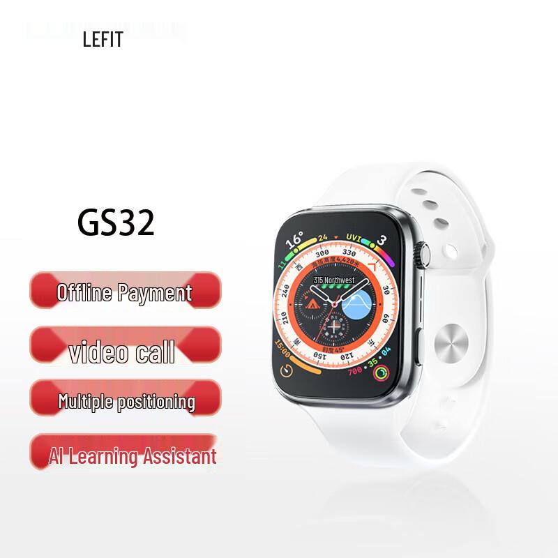 

Lefit GS32 4G AI Kids Smartwatch (CN version)