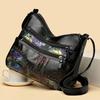 Mother's Bag Elderly Women's Crossbody Bag Large Capacity Shoulder Bag Print Women's Bag