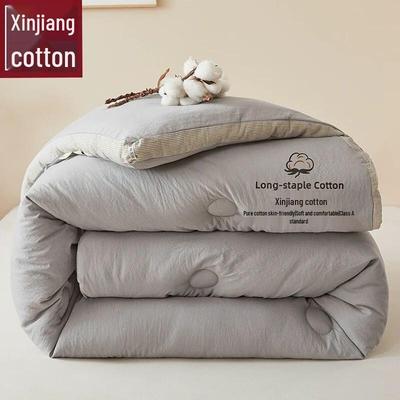 Premium Xinjiang Cotton Quilt