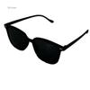 Retro Trendy Large Frame Sunglasses Outdoor Travel Driving Sun Shades Eyewear Women Fashion Eye Protection UV400 Sun Glasses