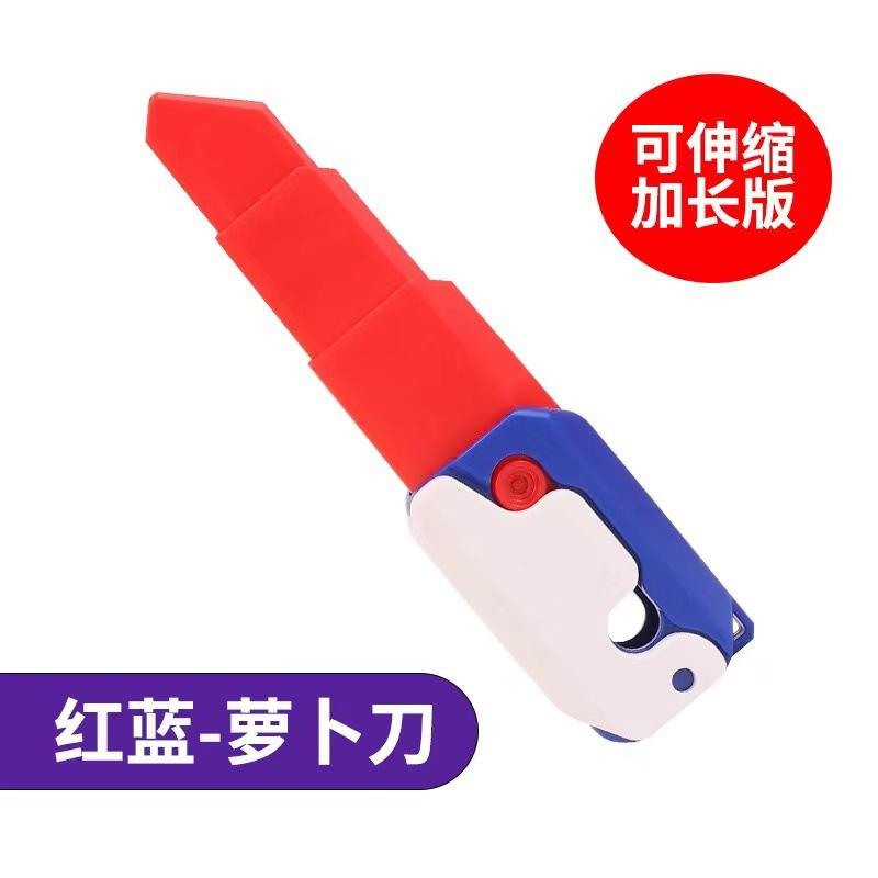 

3D Carrot Gravity Knife Fidget Toys Дитяча декомпресійна картка Push Card Маленька іграшка 3D Printing Carrot Knife Dropshipping