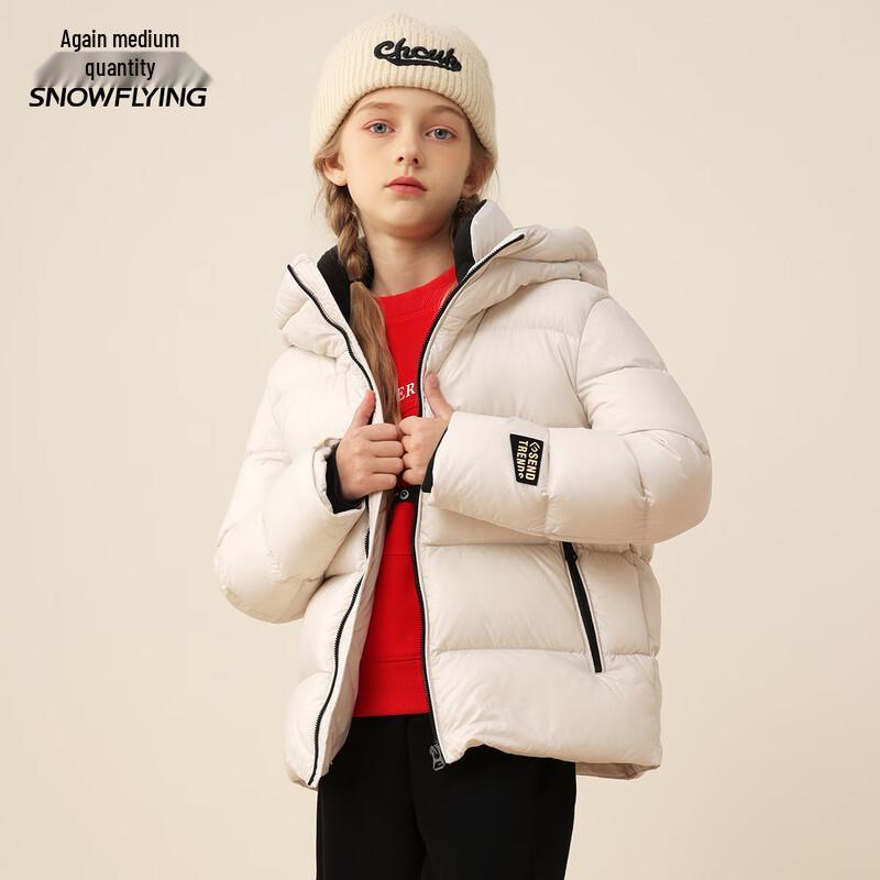 Kids  Winter Goose Down Hooded Jacket 110/56