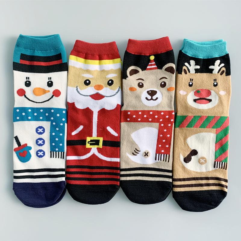 Korean Style Women's Christmas Mid-Calf Red Cotton Socks - Autumn/Winter