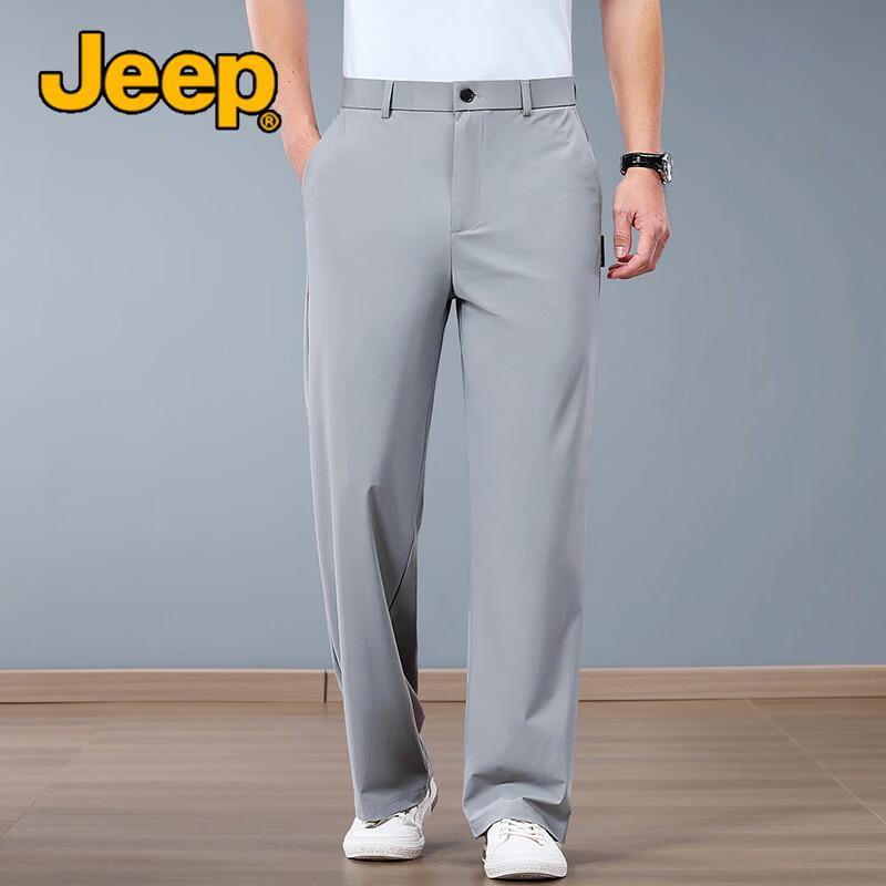 

Men s JEEP Ice Silk Wide-Leg Casual Business Trousers XL