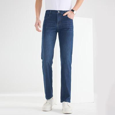 Fengxun FXLF8158-1 Men's Classic Straight-Leg Stretch Jeans