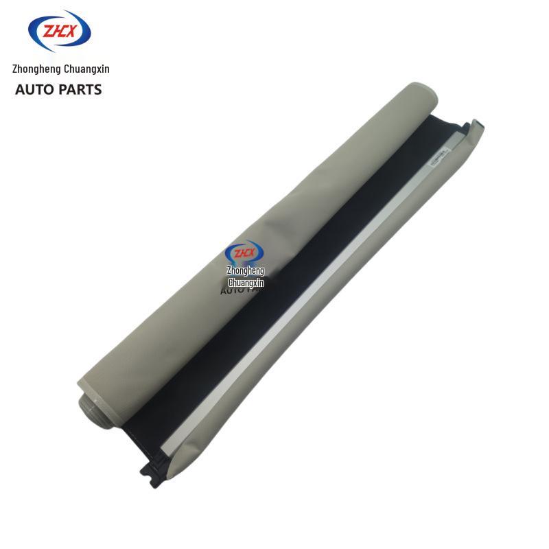 Changan CS55plus 2nd Gen Sunroof Sunshade Assembly
