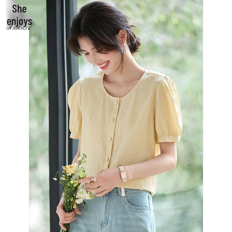 Women s Textured Round Neck Puff Sleeve Blouse S