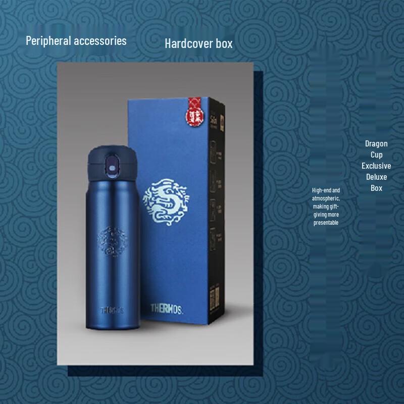 Thermos 316L Stainless Steel Vacuum Insulated Travel Mug