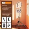 Yingwan Multifunctional Selfie Stick & Tripod with Phone Holder and Fill Light