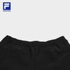 Fila Men's Knit Straight-Leg Training Pants