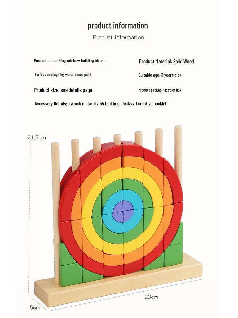 Rainbow Stackable Wooden Geometric Shapes - Baby Educational Toy Rings