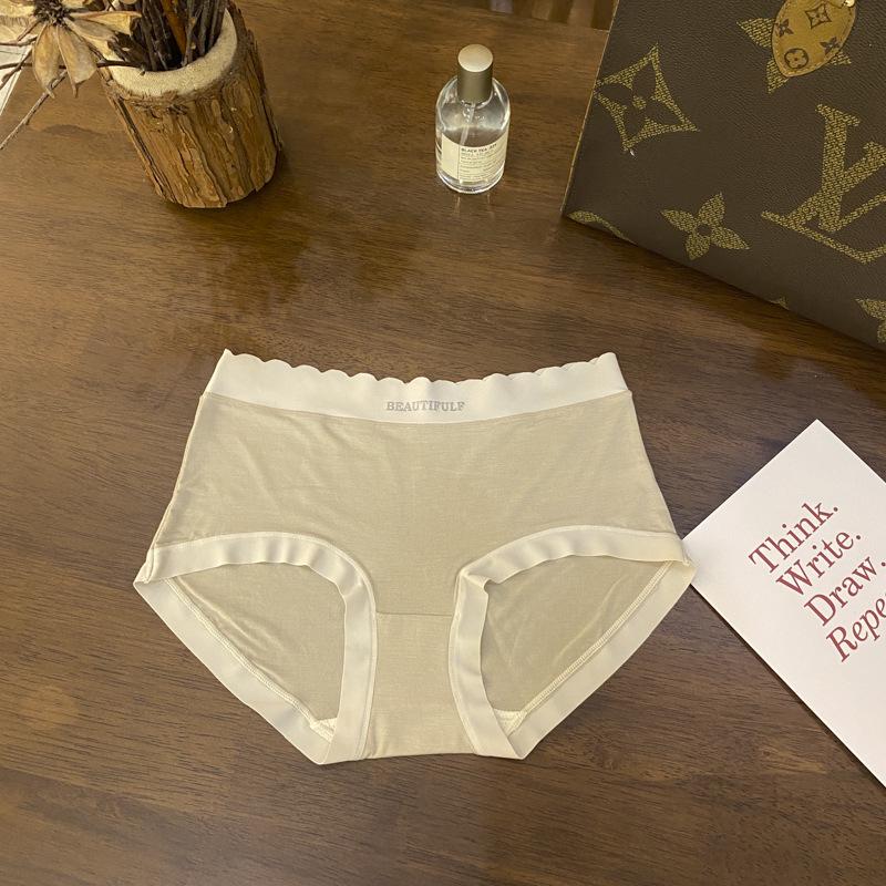 Women's Mid-Waist Seamless Cotton Underwear - Antibacterial, Breathable, Color-Block Triangle Briefs