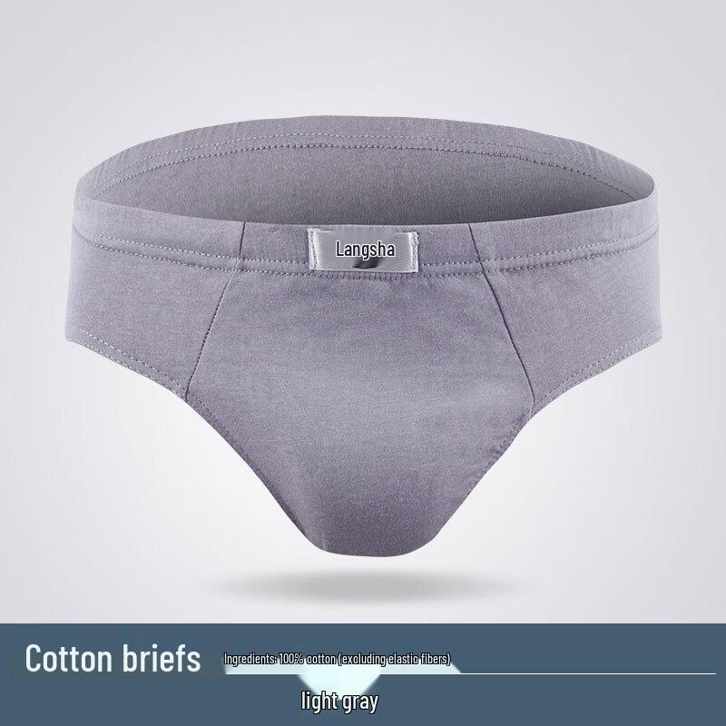 LangSha Men s Cotton Mid-Waist Breathable Trunks 2-Pack XL