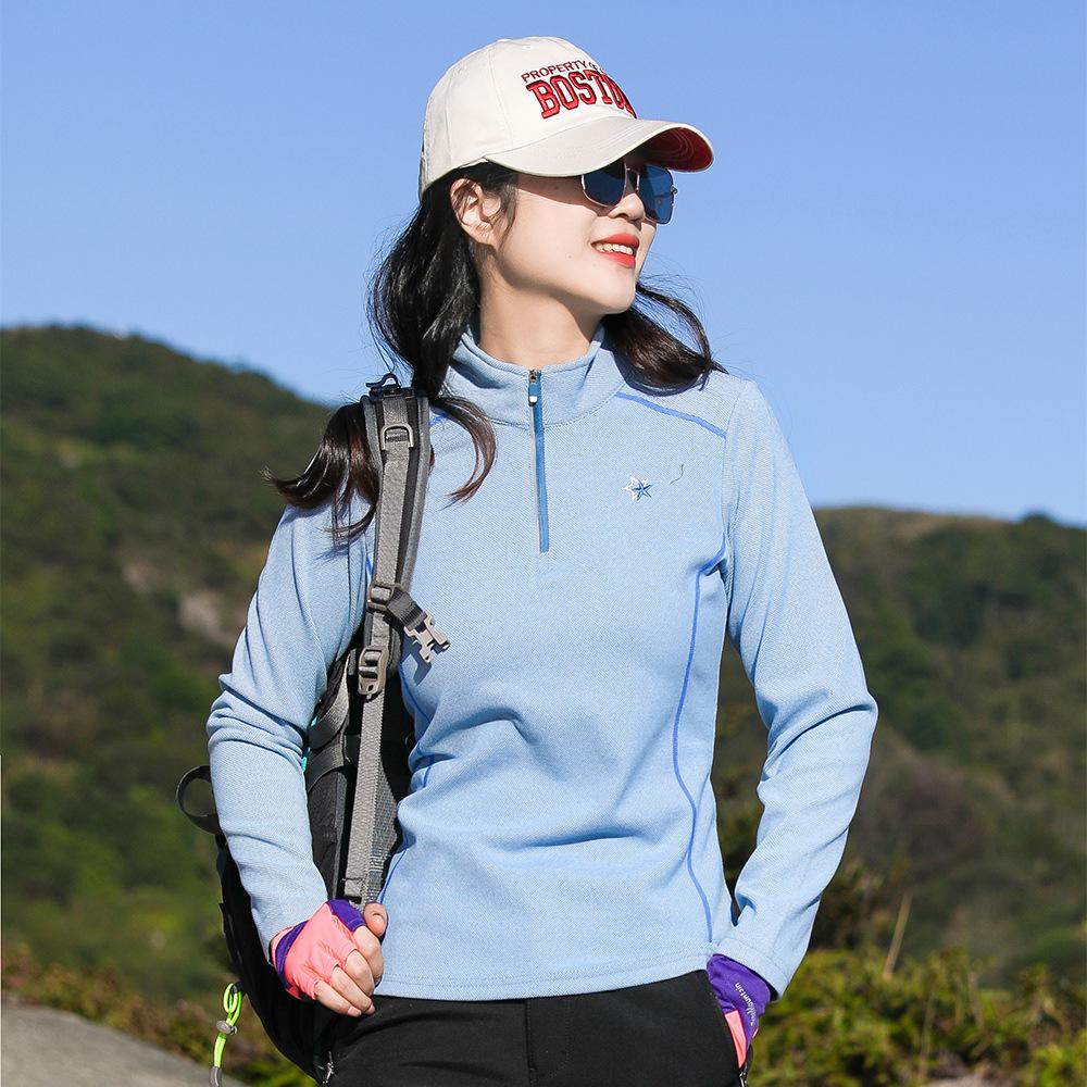 Outdoor Quick-drying Clothes Women's Long-sleeved T-shirt Sweat-absorbing and Breathable Anti-ultraviolet Color Matching Elastic Slim Mountain Hiking