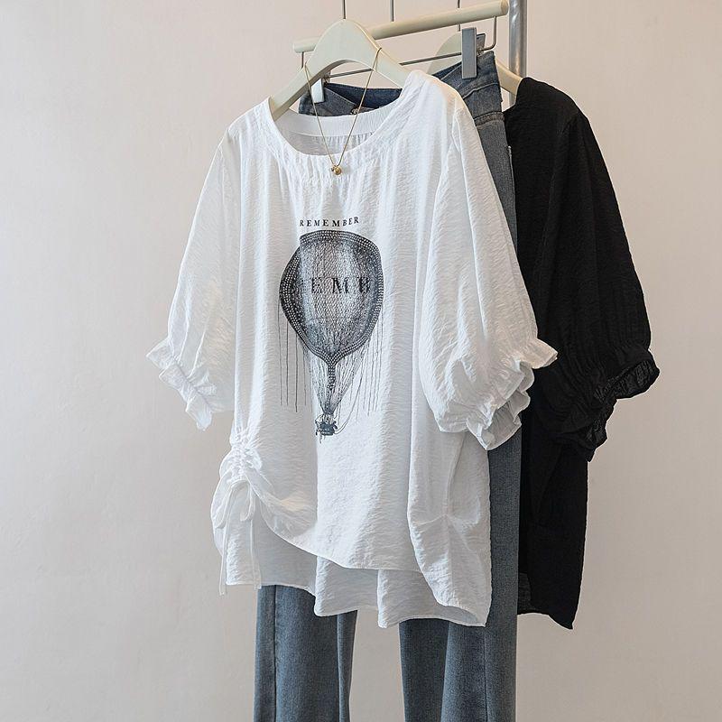 T-shirt da Donna Taglie Forti con Maniche a Tulipano in Seta Ghiacciata - Vestibilità Larga, Modellante, Stampa Estiva