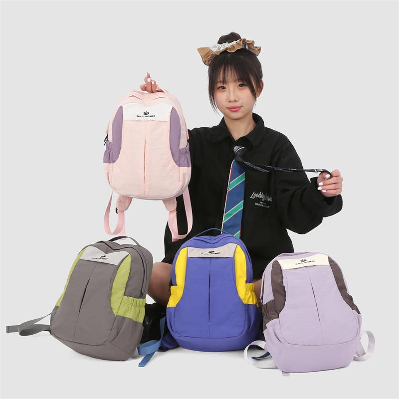 Unisex Backpack Color Block Nylon Backpack Outdoor Travel Bag