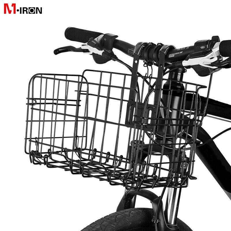Versatile Steel Front Bicycle Basket