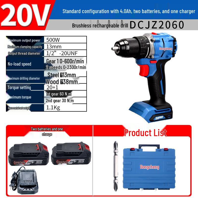 Dongcheng Cordless Brushless Lithium Hammer Drill & Electric Screwdriver