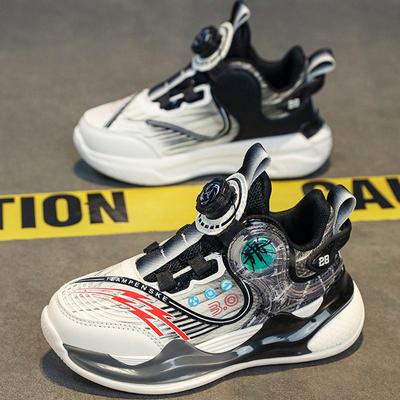 Kinder Freizeitschuhe 2024 Neu Rutschfest Abriebfest Laufschuhe Professionell Bequem Weich Sportschuhe für Kinder