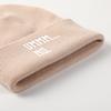 Warm Winter Hats Casual Hat Beanie "UMMM...NO."Print Woman Cap Headwear Soft Knitted Cap Beanie Perfect For Outdoor Sports