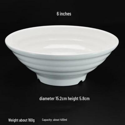 Jijun A5 Japanese Style Melamine Noodle Soup Bowl