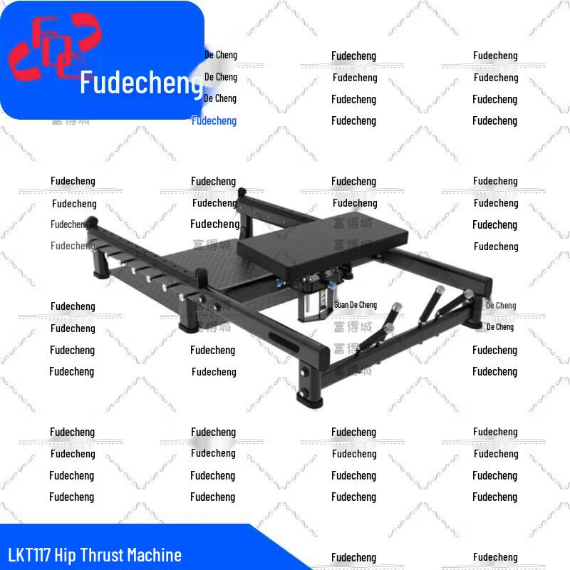 Fudecheng Strength Training Equipment