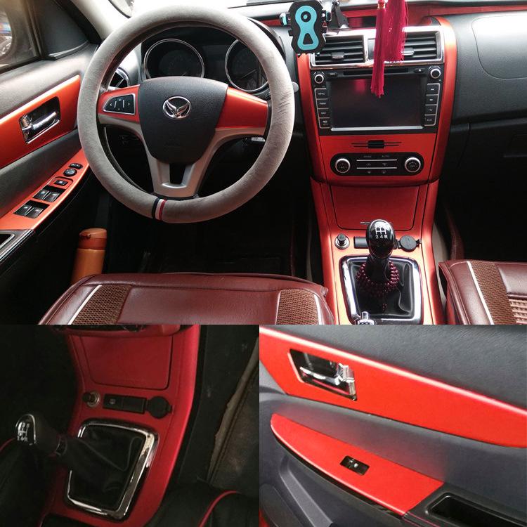 BAIC Huansu S3/S2 Наклейка на консоль перемикання передач з вуглецевого волокна для інтер'єру