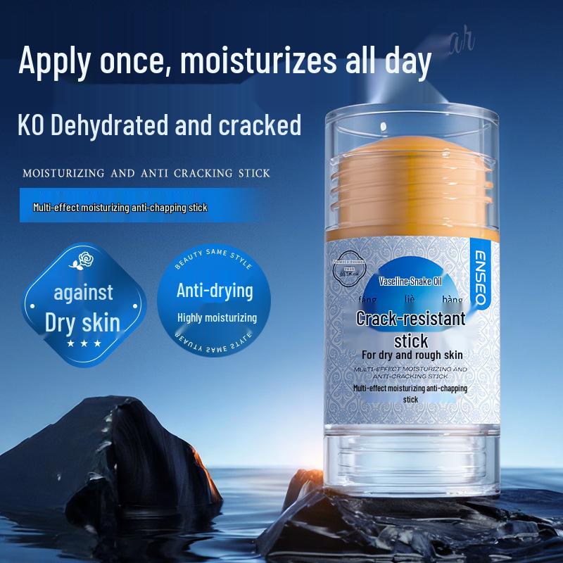 ENSEO Moisturizing Anti-Cracking Balm 40g: Hydrating Hand, Foot, and Frostbite Cream