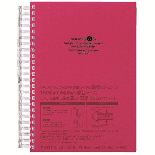 

Lihit Lab N1640-3 Open Ring Notebook, Twist Notebook, A5, 24 Holes, 100 Leaf, Red