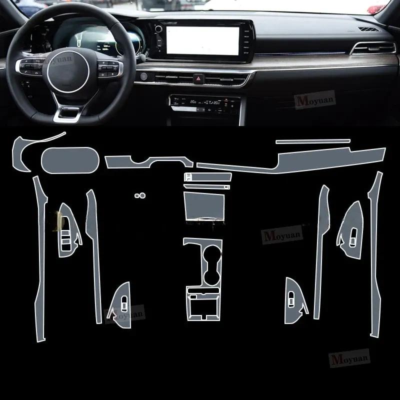 For Kia DL3 K5 - Car Gearbox Panel Navigation Screen Automotive Interior TPU Protective Film Anti-Scratch Sticker