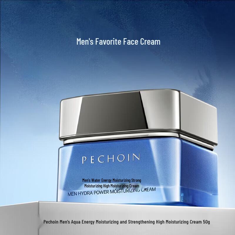 

Pechoin Men s Hydrating Face Cream