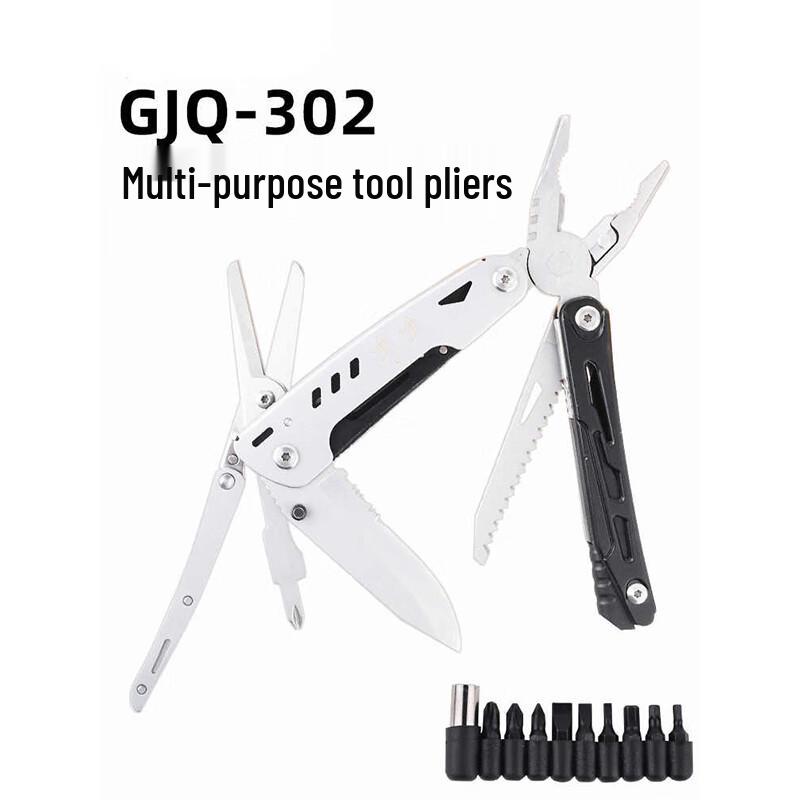 Portable Outdoor Multi-tool Pliers