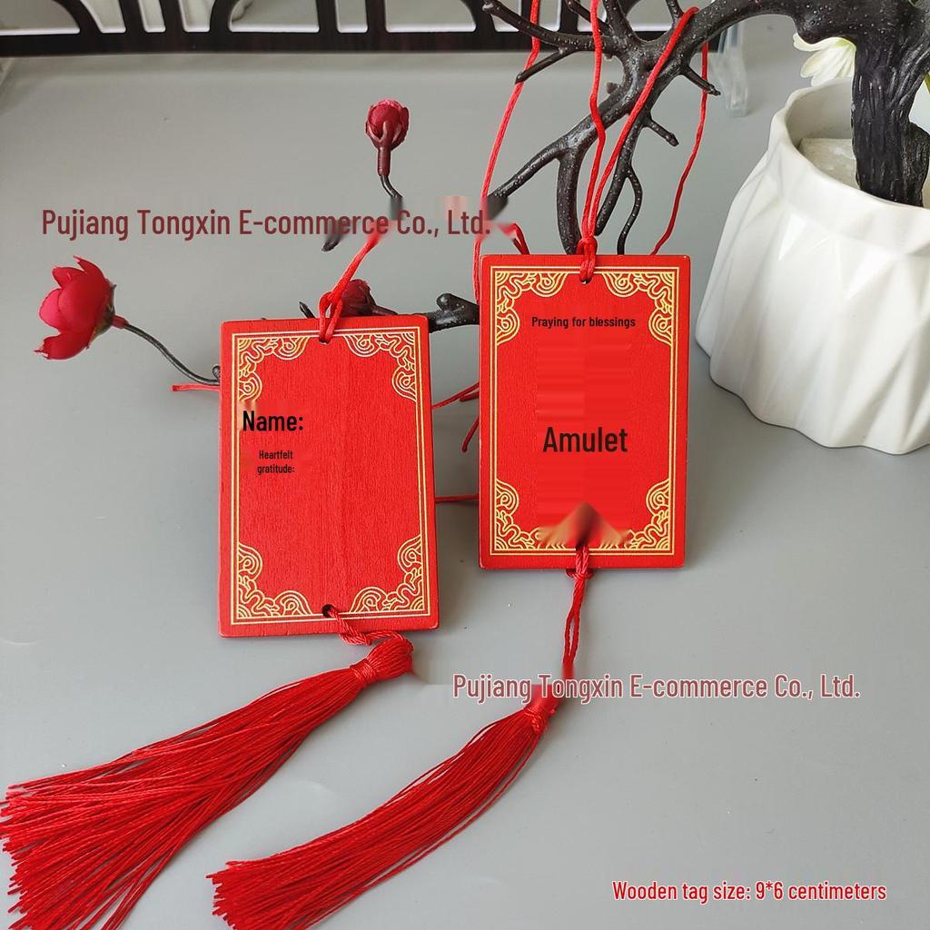 Handwritten Wooden Blessing Plaque Hanging Decoration - Customizable with Logo for Temples and Scenic Areas