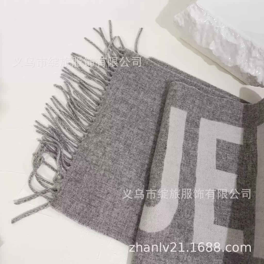 Cashmere Scarf Letter Scarf Autumn And Winter Nordic Style Woven Gift Tassel Five Color Scarf Shawl