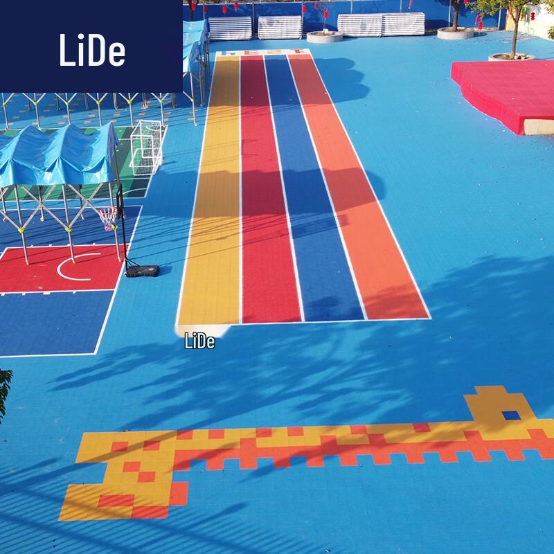LIDE Outdoor Suspended Sports Flooring for Kids