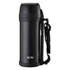 Thermos Portable Insulated Travel Flask