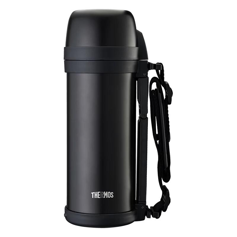 Thermos Portable Insulated Travel Flask
