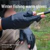 Men's Waterproof Flip-Top Winter Fishing Gloves with Fleece Lining, Thickened, Non-Slip, Cold and Puncture-Resistant.