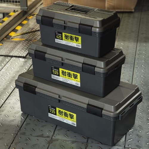 JEJ Astage SPV Toolbox 425 (Shock-Resistant), Made In Japan, Ideal for Outdoor DIY and Disaster Preparedness, 42.5mm Wide X 23.5mm Deep X 20.5mm High,
