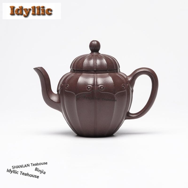 300ml High-end Yixing Purple Clay Teapots Famous Master Handmade Palace Lantern Pot Raw Ore Purple Mud Kettle Zisha Tea Set Gift