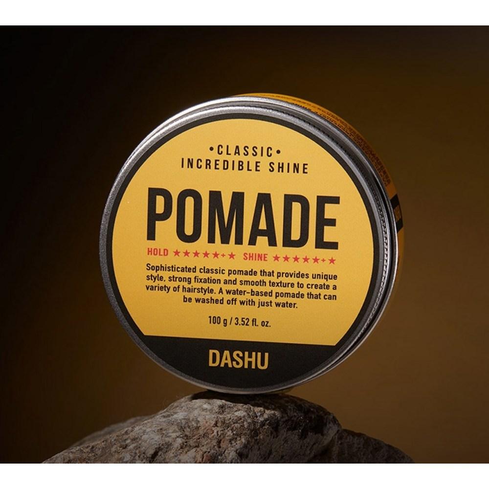 DASHU Classic Incredible Shine Pomade Hair Wax, 100g, 2 Pieces