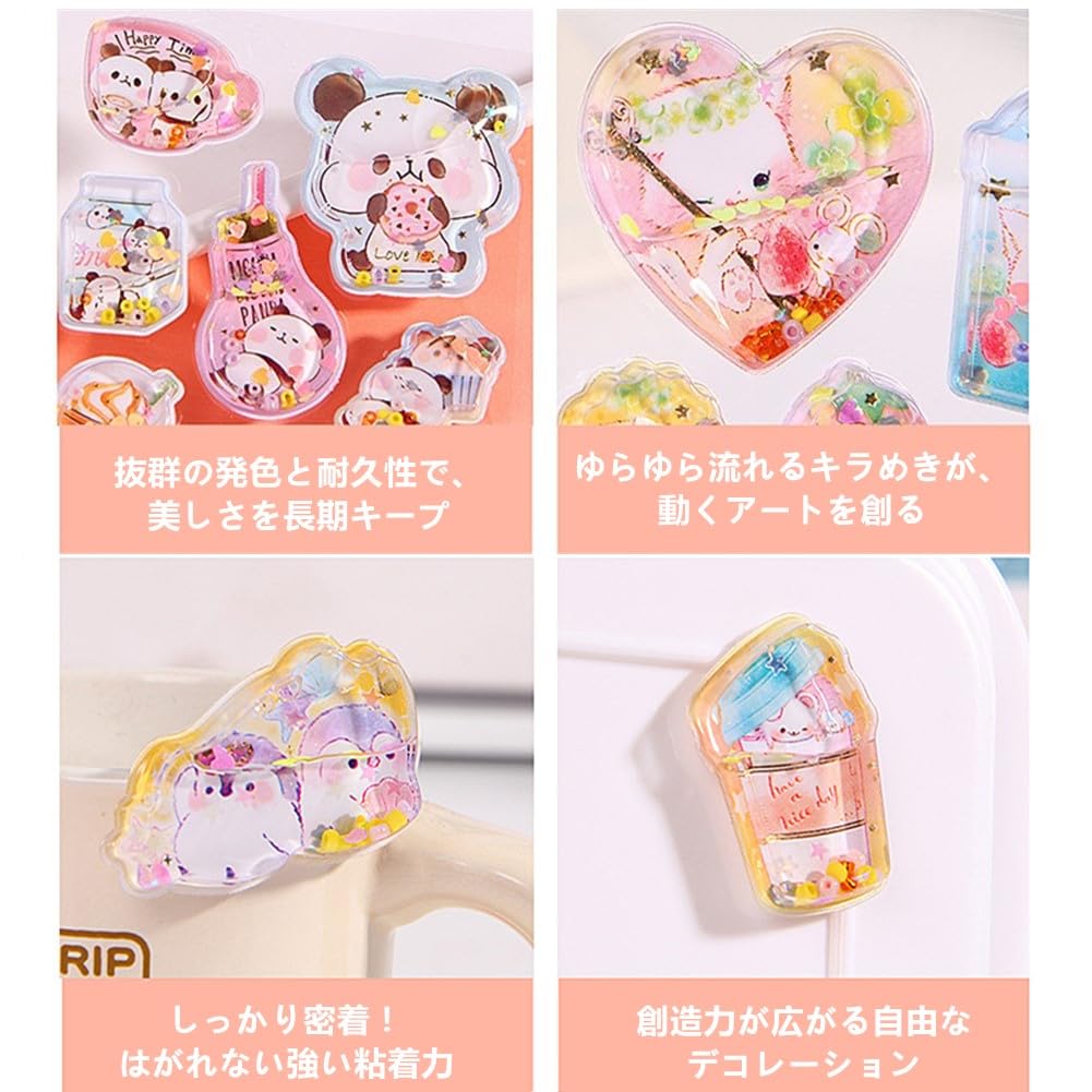 3D PVC Capsule with perfect for journal water phone and Ideal for DIY and Water-filled Stickers, 1/3/6-pack, sequins, sparkly, cute, rewards,