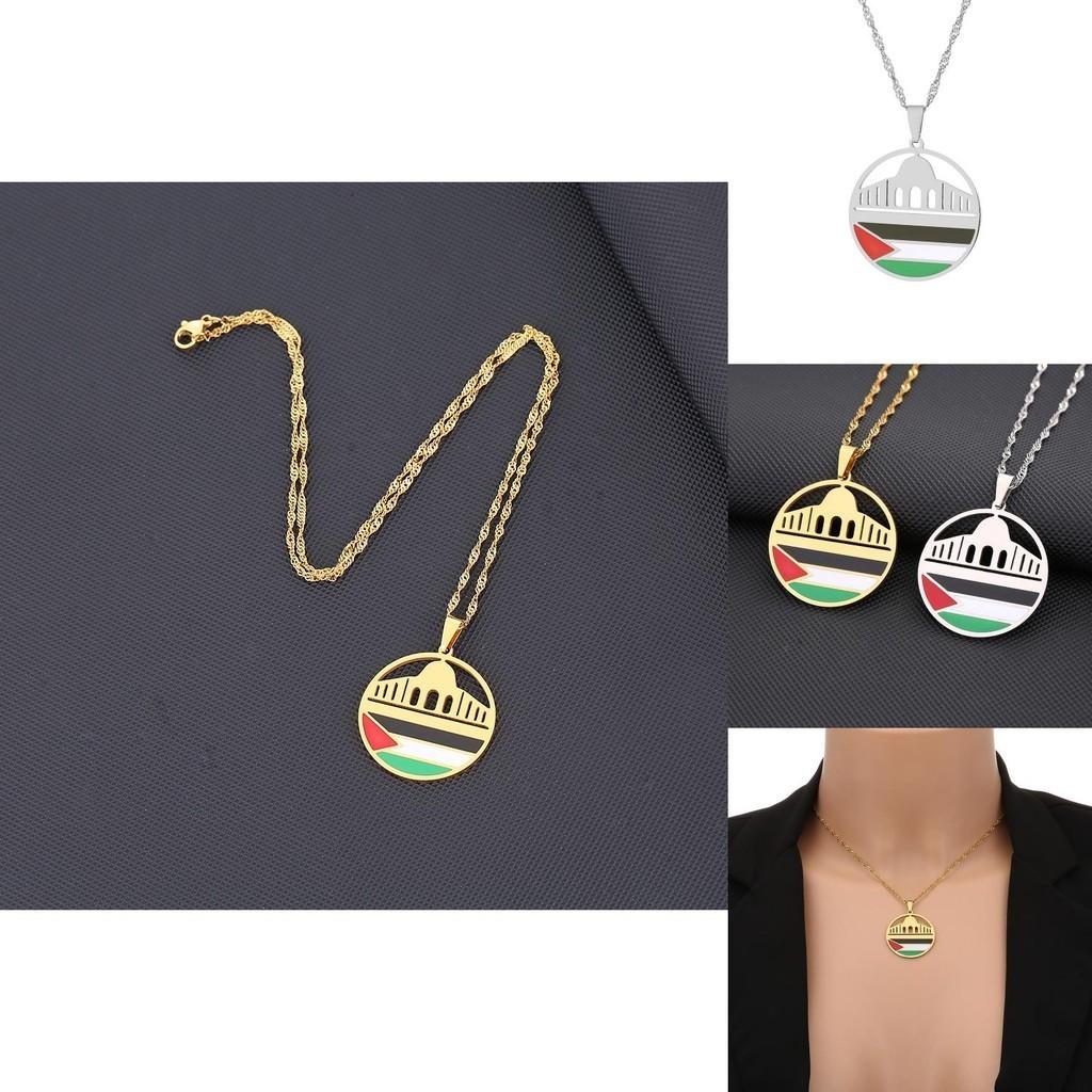 Durable Stainless Steel Pendant Necklace With Ethnic Style Aksha Mosque And Palestine Charm